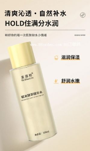 糙米酵萃精華水加工定制山東
