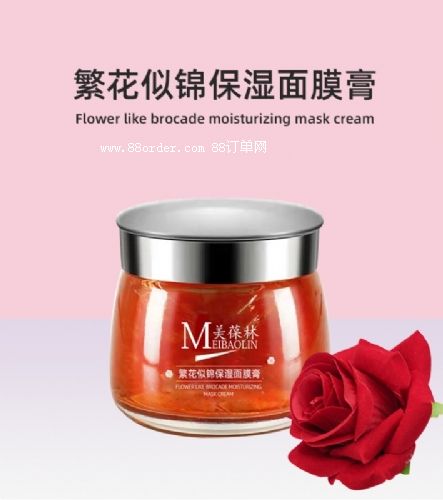 �������\������Ĥ����ӹ��o�wƷ�N��