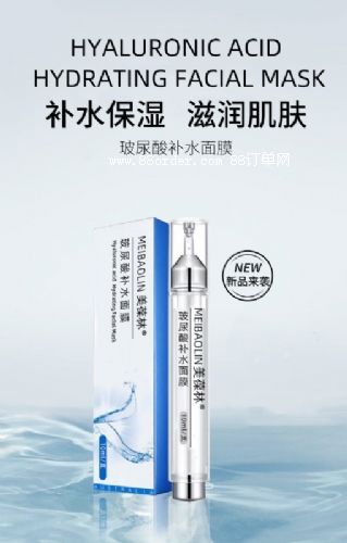 �������aˮ��Ĥ�ӹ����a�o�wƷ����