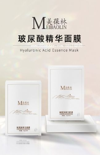 �����ᾫ�A�ӹ����a�o�wƷ����