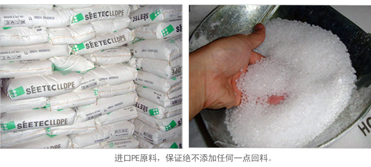 賽普塑料儲罐|pe儲罐原材料_04