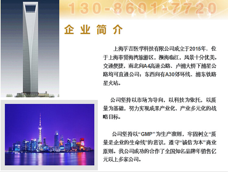 xI