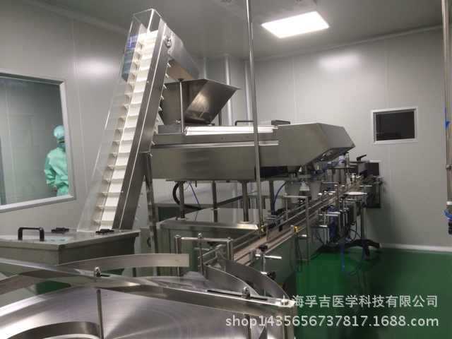 工廠圖23