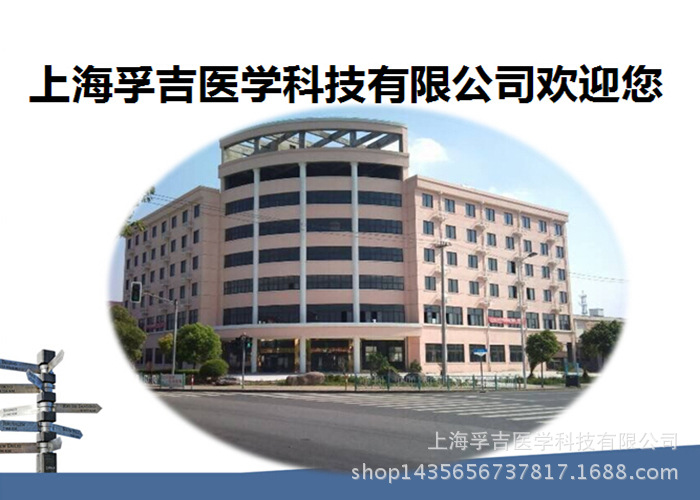 工廠圖11