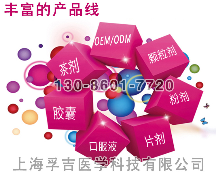 產(chǎn)品線1
