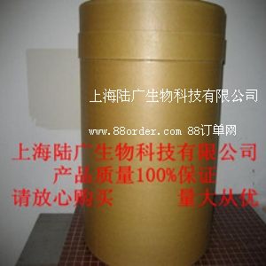 阿魏酸