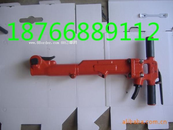 SҹTPB-50C