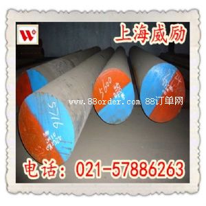 30Cr2Ni2MoY䓰