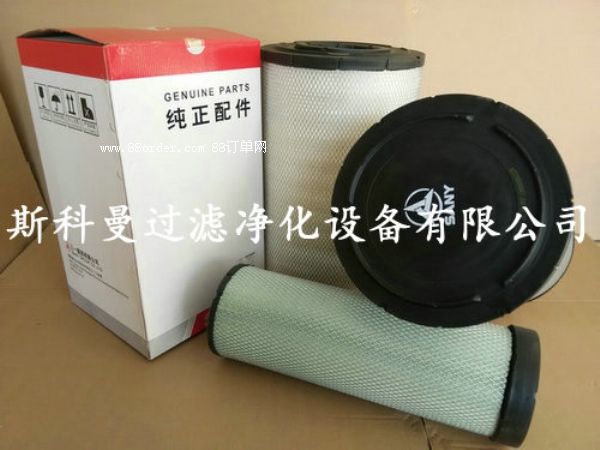 B222100000641һھC՚Vо|r