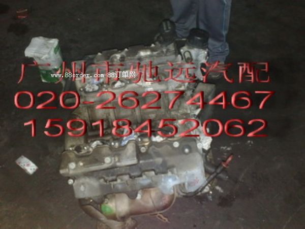 (yng) R760 C(j)^܇