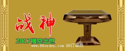 ڳ錢C