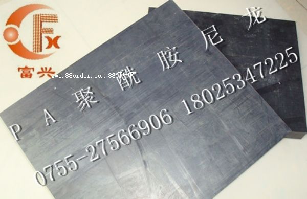 MڼӲwɫPA66+GF30S