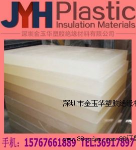 透明PCTFE板,半透明PCTFE板,高分子PCTFE板