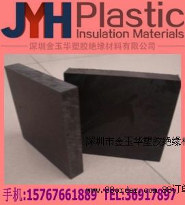 黑色防靜電尼龍板,機械強度高防靜電尼龍板,耐化學防靜電尼龍板