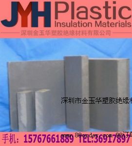 淺灰色CPVC板,阻燃性CPVC板,天津CPVC板