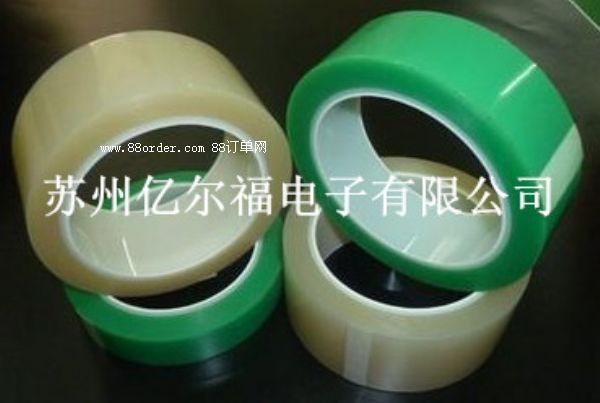 LED封裝膠帶現(xiàn)貨