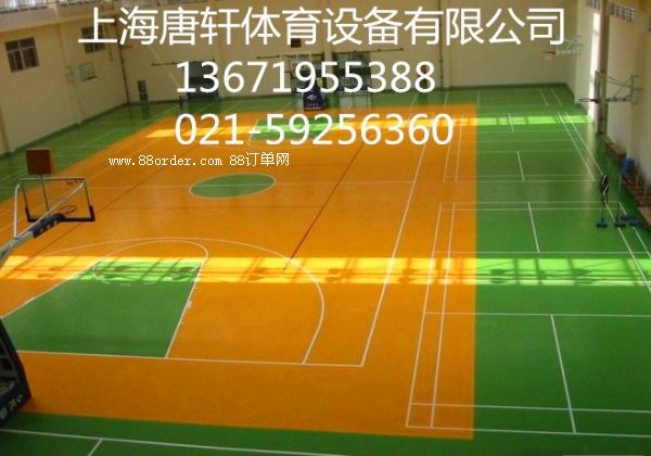 合肥硅PU籃球場廠家造價