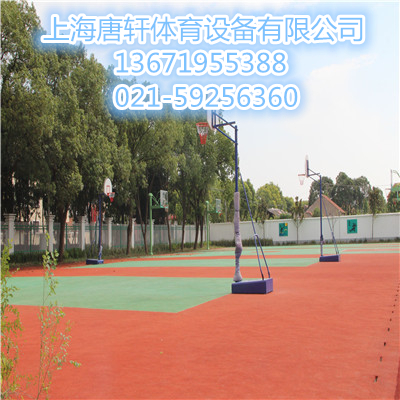 塑膠籃球場