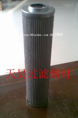 5673969/001C(j)Vо