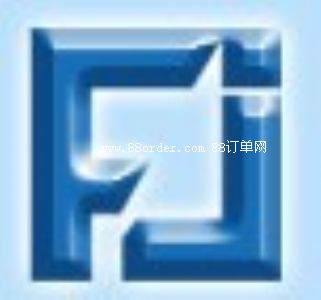 上海奮進國際貿易有限公司