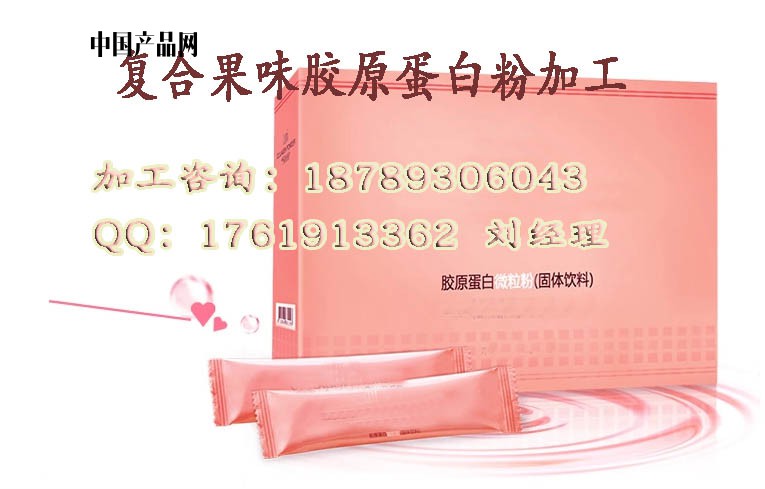 qq截圖20140702165434