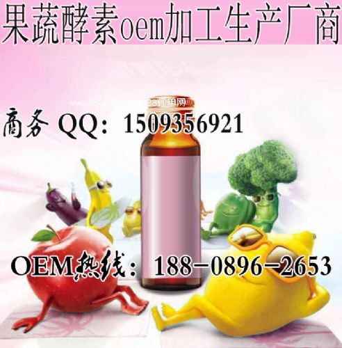 30-50ml߽ƷI(y)ӹSҡֱNa(chn)Ʒ