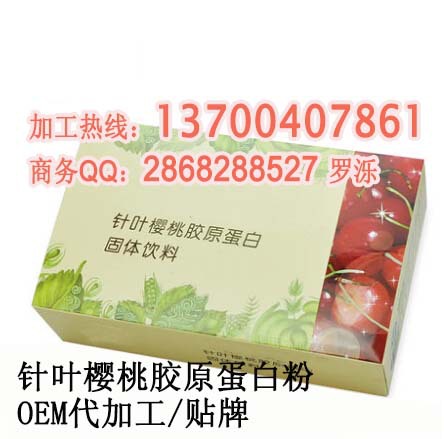 qq截圖20140811170500