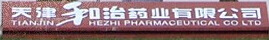 qq截圖20140804113750 工廠