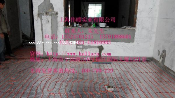 늵ůbht늟Ĥ