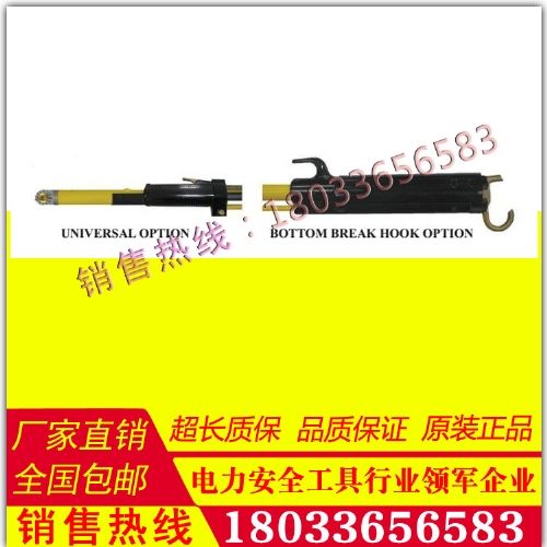 M(jn)81-534 䘌ʽ^Ub Has