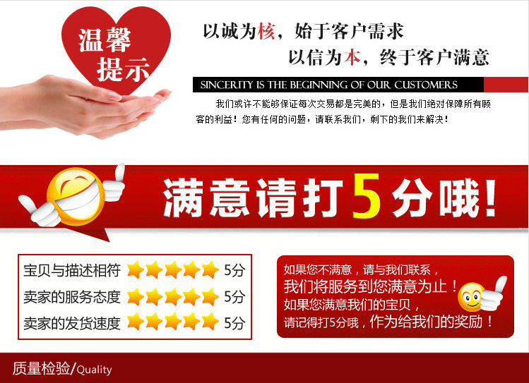 好評(píng)1