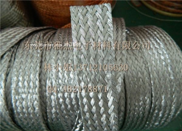 304C䓾WҎ ~̖ ~gl
