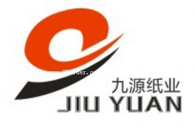 西安九源紙業(yè)有限公司