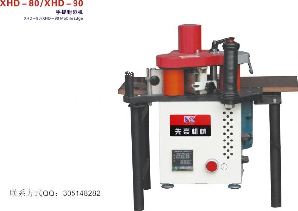 ߅C(j)XHD-80