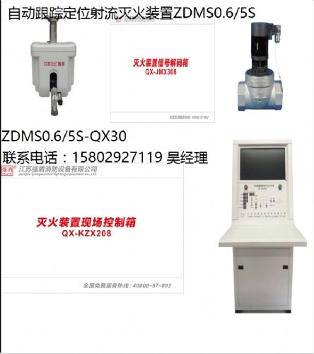 ZDMSϵԄӌڡ(qing)ܡԄڴN