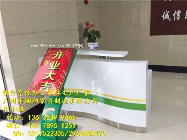 ykҾ-r(nng)yлԃ(xn)(w)ǰ_(ti)