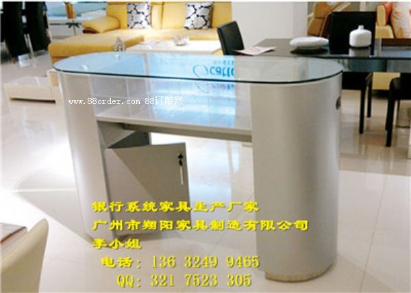 銀行辦公家具廣州翔陽家具XY-091款雙面填單臺(tái)