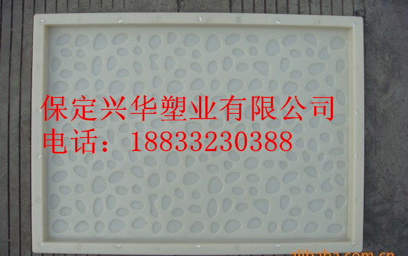 rpc蓋板模具