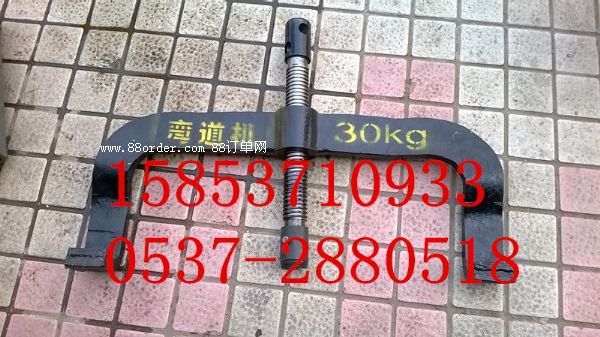 30kgքӏC,30քӏCքӏCr
