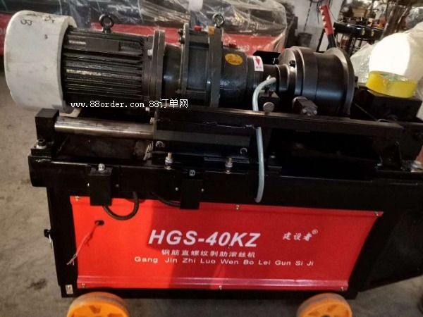 ±ڽO(sh)h(yun)gs-40kz䓽LzC(j)(bo)r(ji)