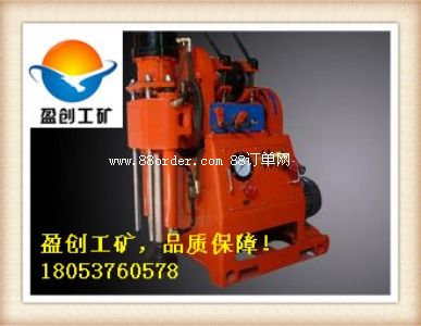 煤礦工人的好幫手盈創ZLJ-250煤礦用坑道鉆機