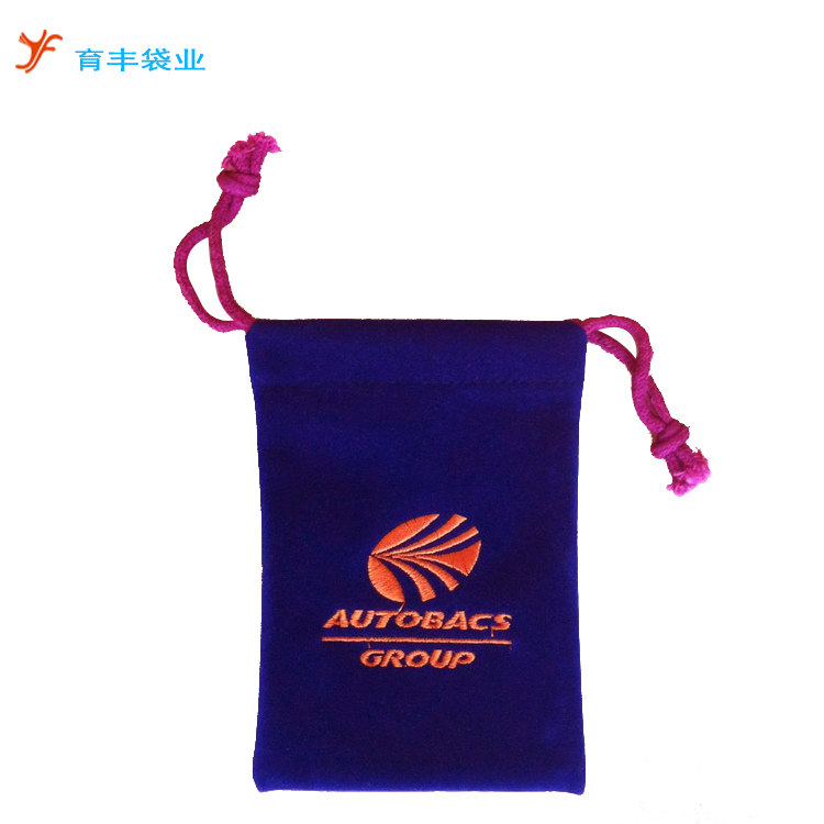 定做絨布束口袋