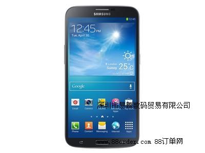 批發(fā)三星6.3（I9200/16G）QQ805189729