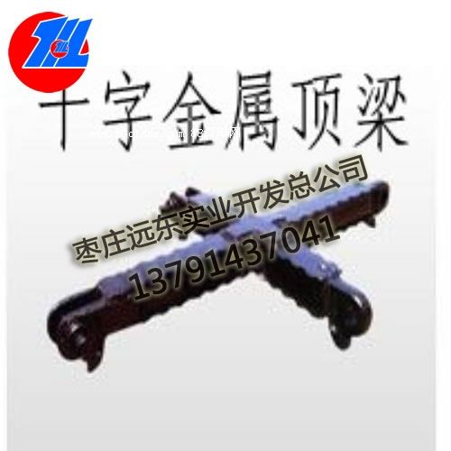 ʮDJB1000*700|rƼӹ