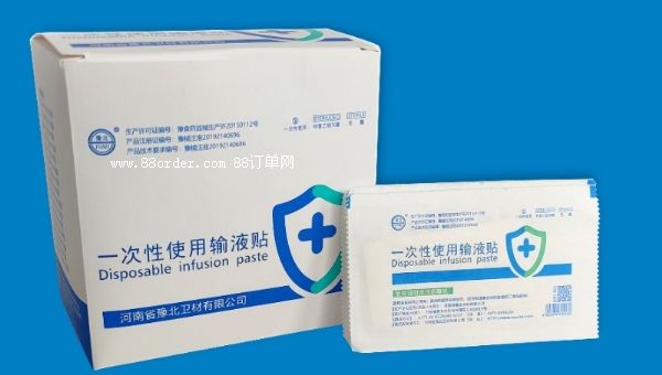 һ����ʹ��ݔҺ�N3.5*7