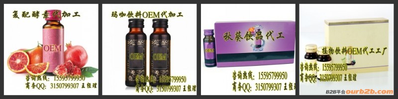 產(chǎn)品合集