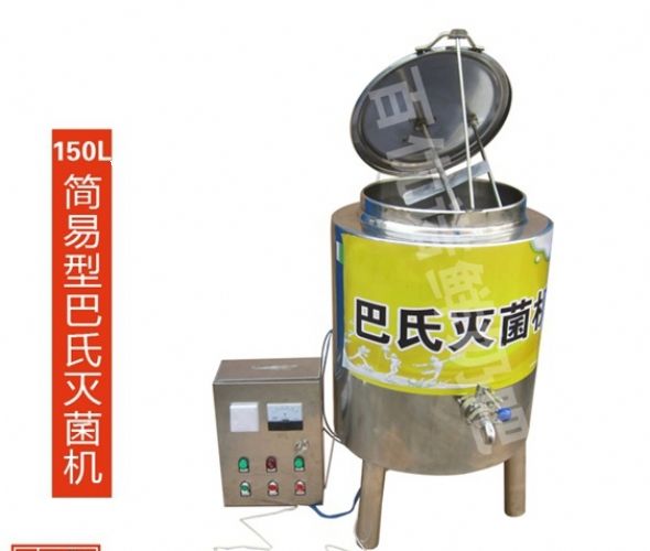 鮮奶吧加盟