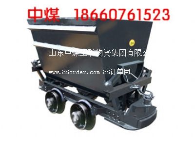 新型0.75翻斗式礦車,定做側翻式礦車