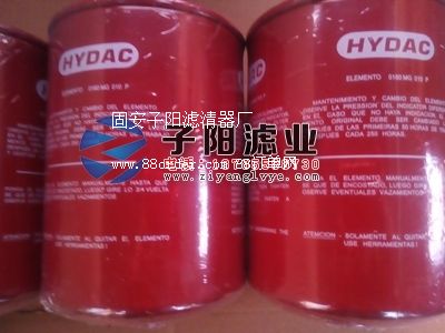 R¿0990D003BN4HC