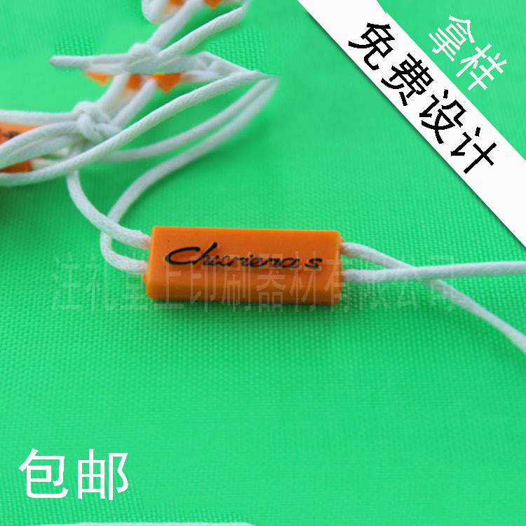飾品吊粒 (22)